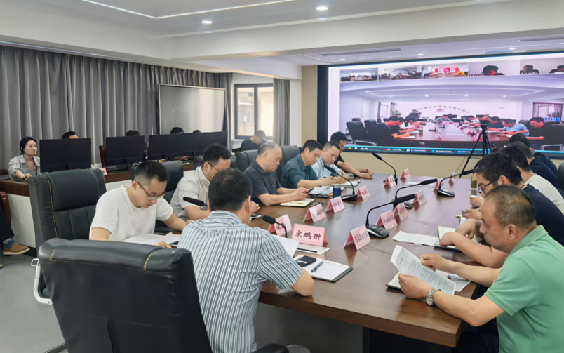市住建局召开全市住建城管领域防汛视频会议暨防汛叫应响应演练