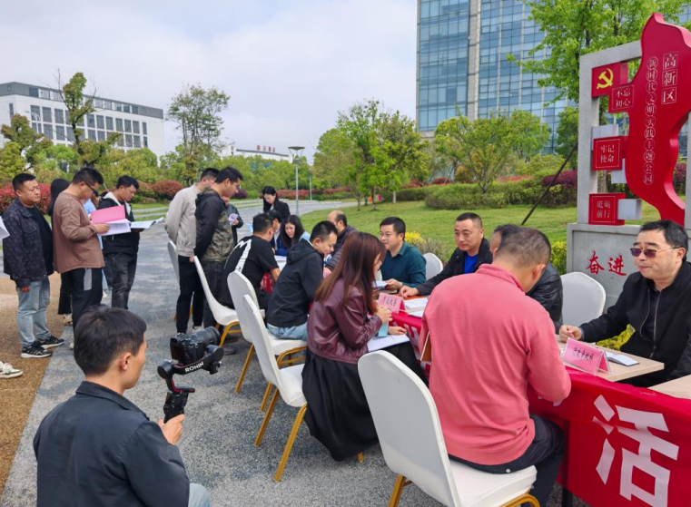 市住建局：送政策进园区 惠企服务“零距离”
