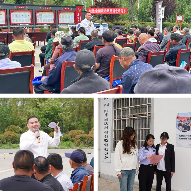 法治政府示范市创建 | 超燃！当法治政府创建遇上民法典宣传月