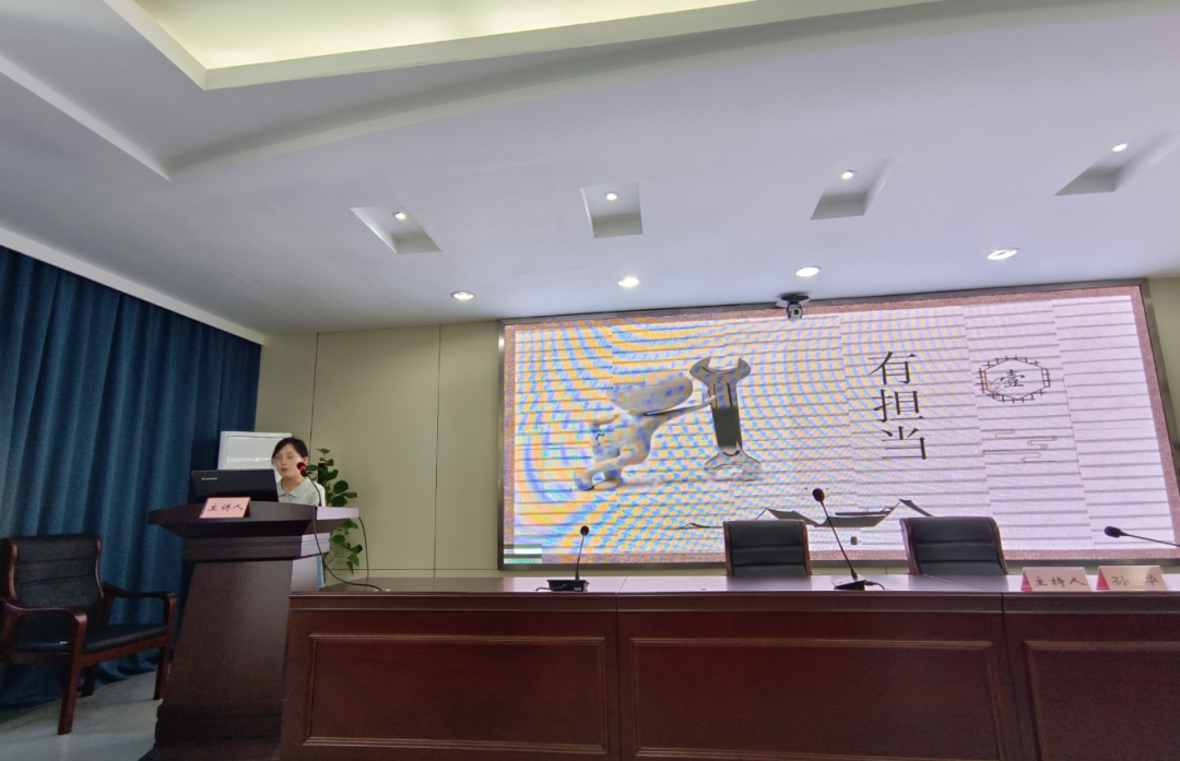 市住建局开设 “青年讲堂” 赋能住建事业新发展（一）