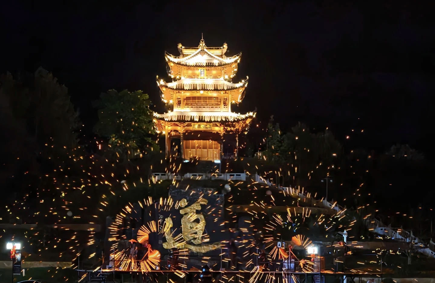 安徽齐云山小镇夜游——非遗节目炸裂