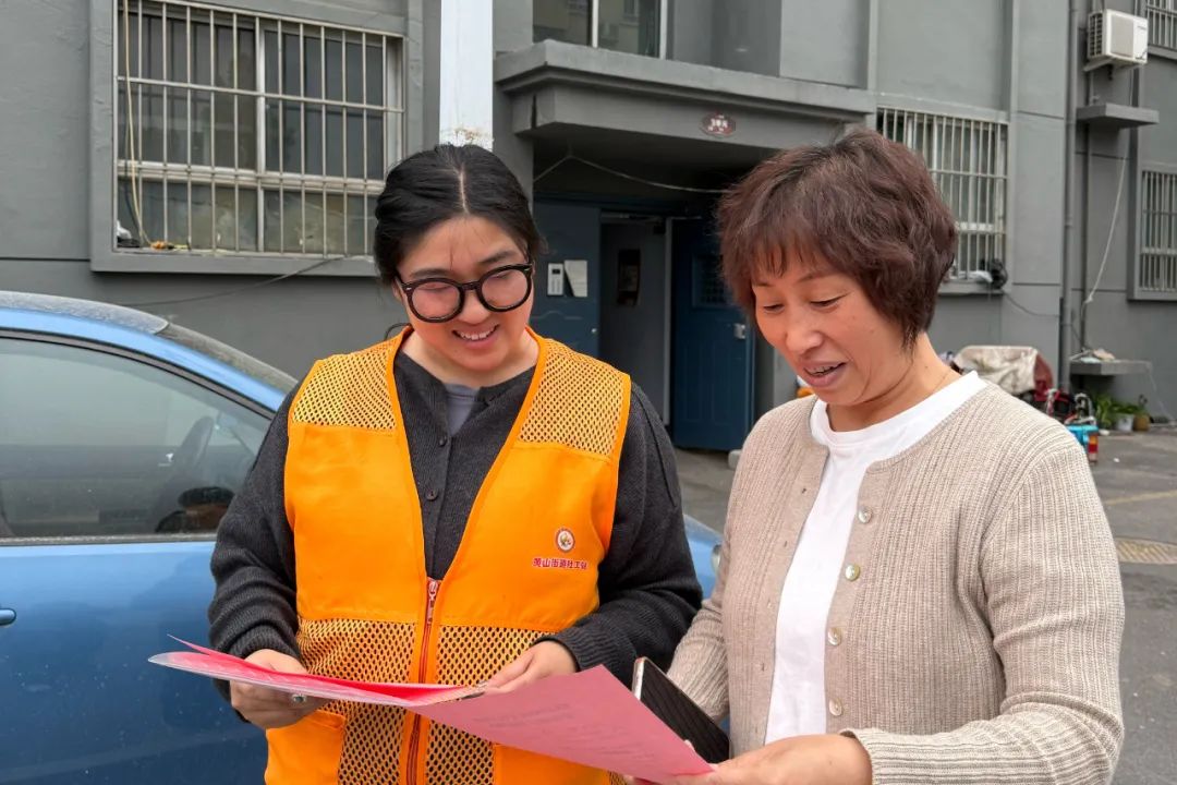 【黄山民政服务站】树新风·破旧俗——移风易俗宣传活动