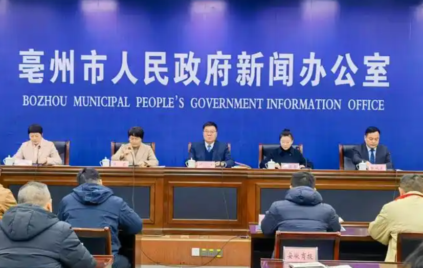 亳州高新区举行“政府开放日”活动