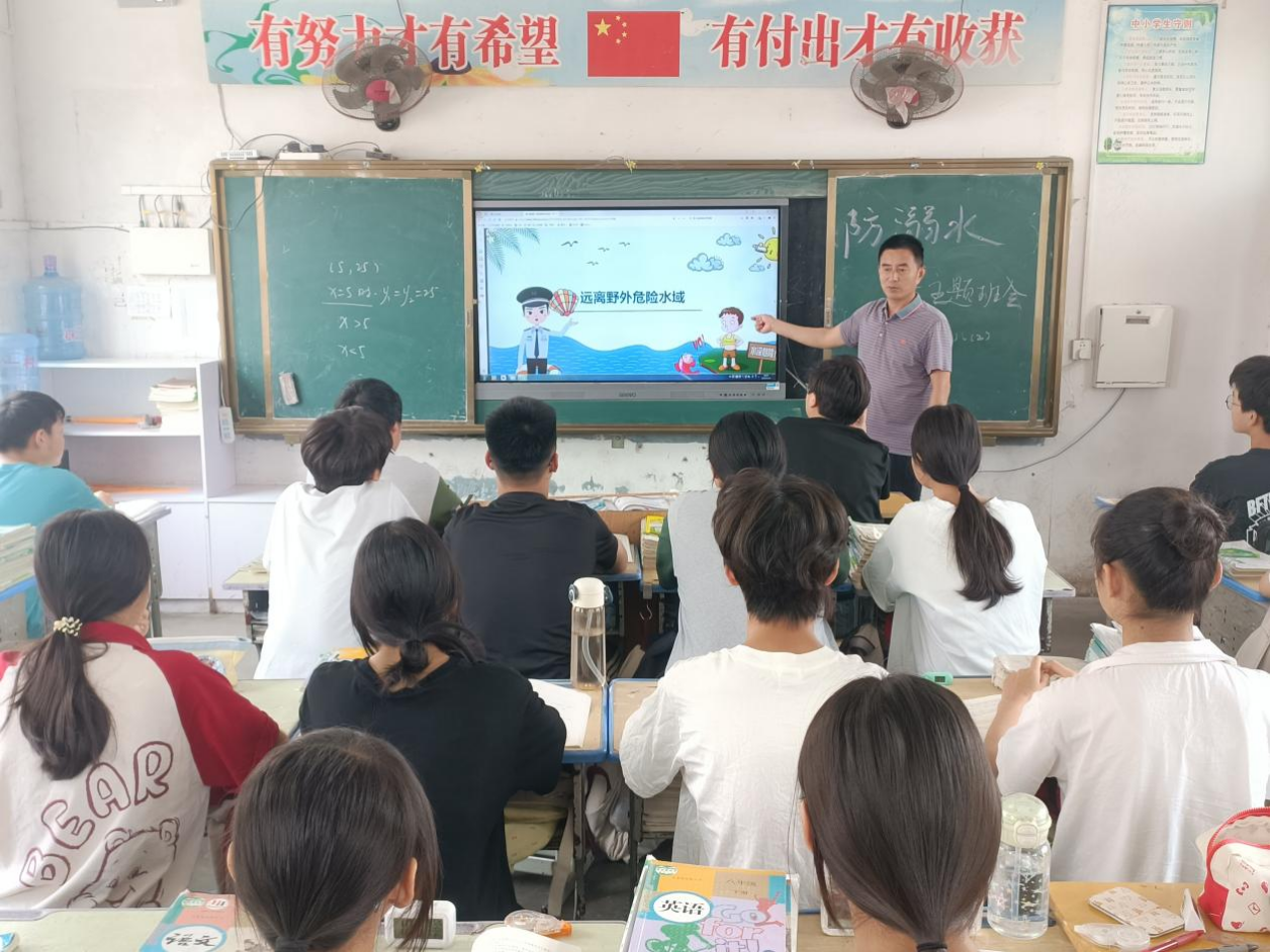 潘集区祁集镇：强化以预防为主筑牢安全屏障