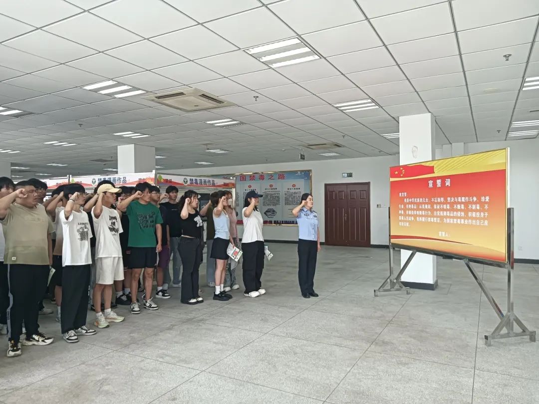 禁毒宣传进校园 筑牢青春“防毒墙”
