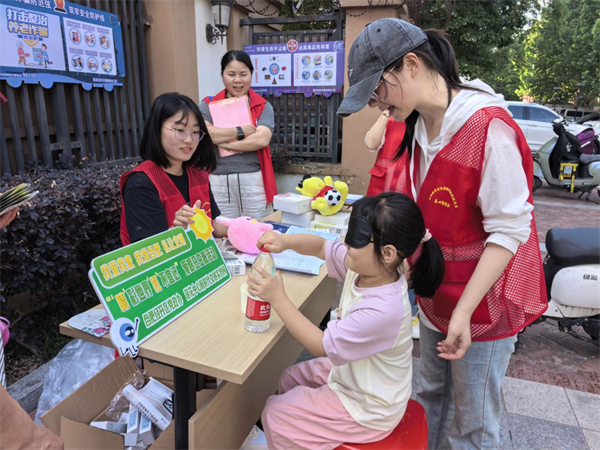 莲花中心开展爱眼日主题活动