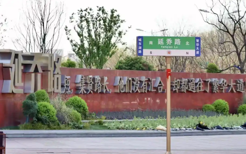 安徽肥西：文明建设“出圈记”