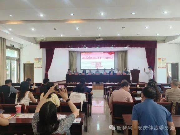 安庆市开展“送法送政策进园区进企业”活动走进望江县​