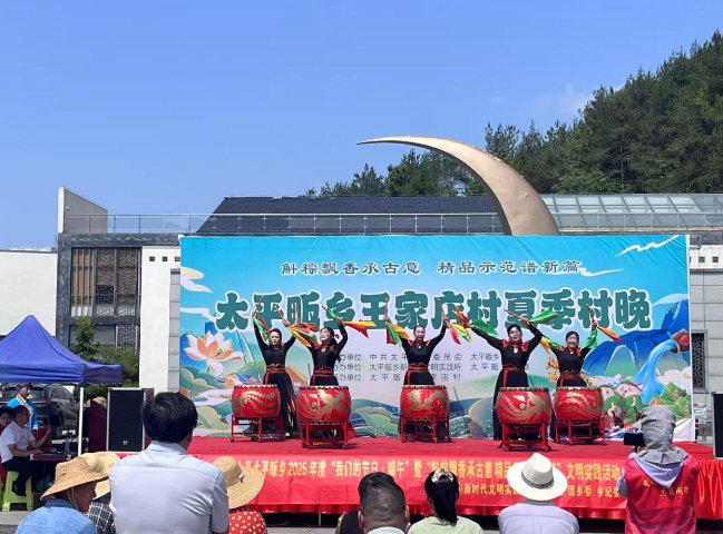 筑梦斛乡“青”力量：太平畈乡乡村振兴青春进行时