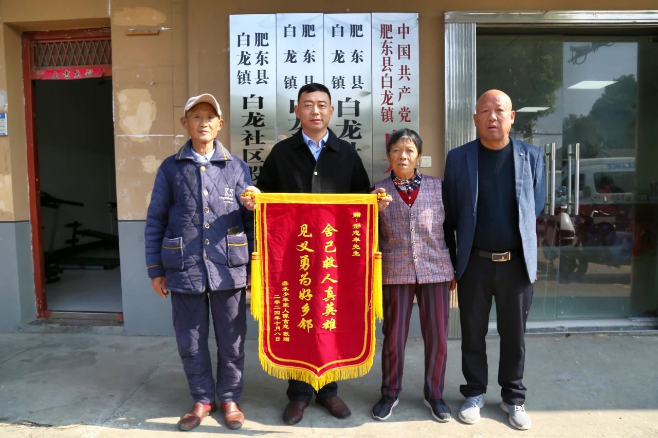 微信图片_20250407164422.jpg