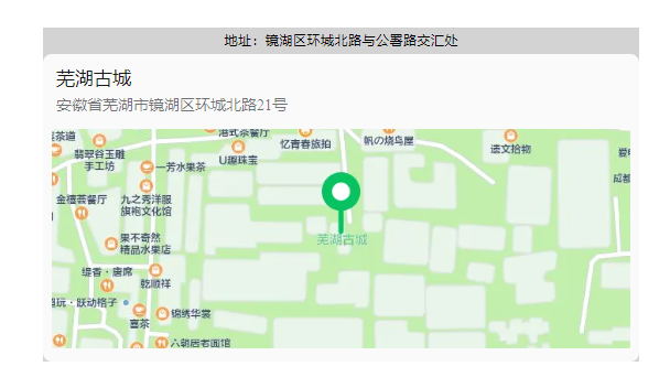1744100530054.png