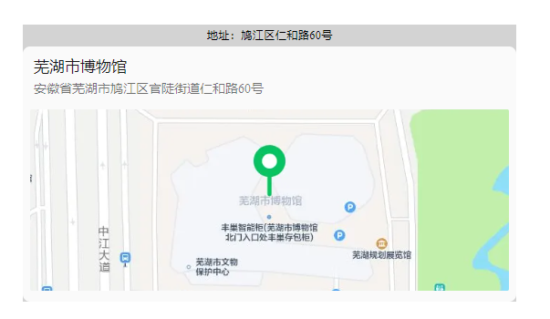 1744100970339.png
