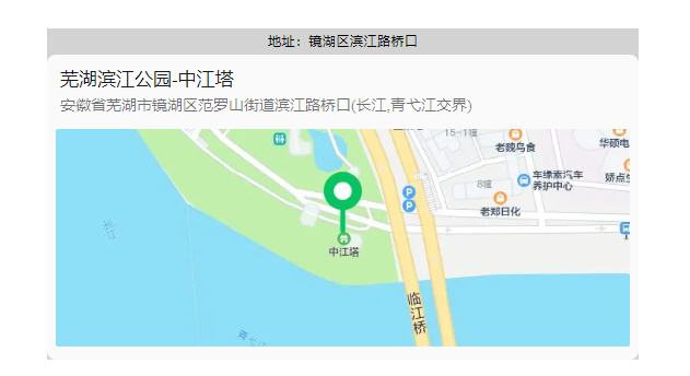 1744100997234.png