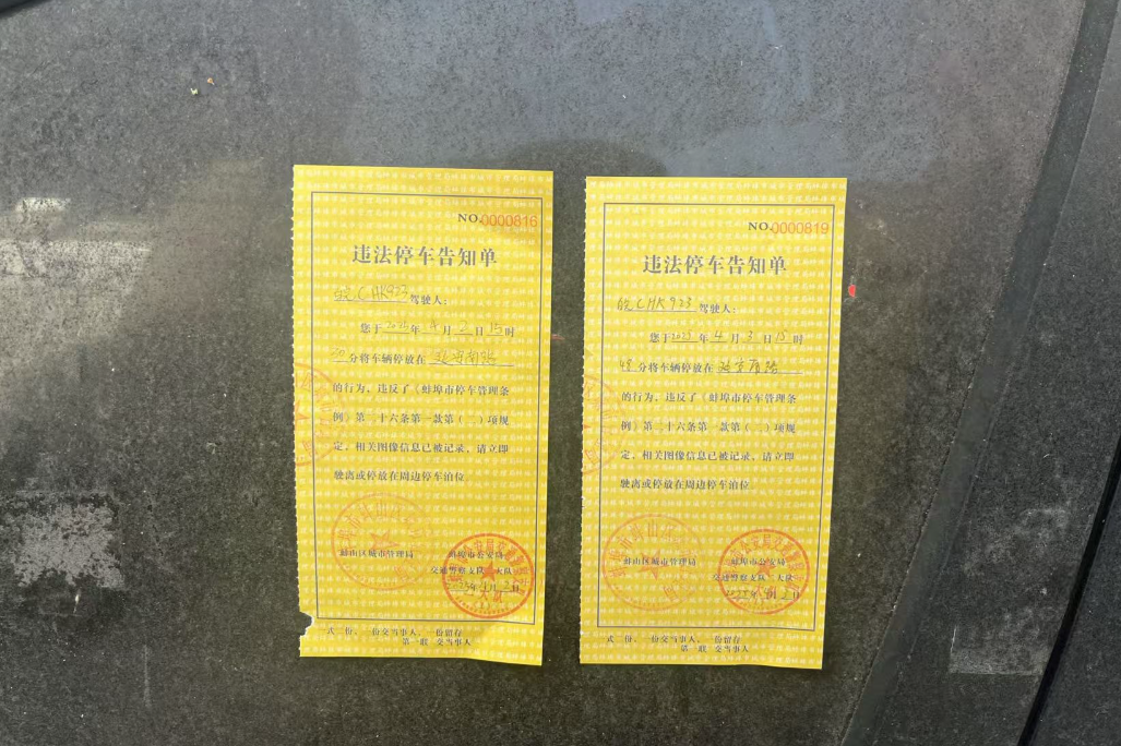b7fc72b328b8d36150e3a830e18978b0 (1).png