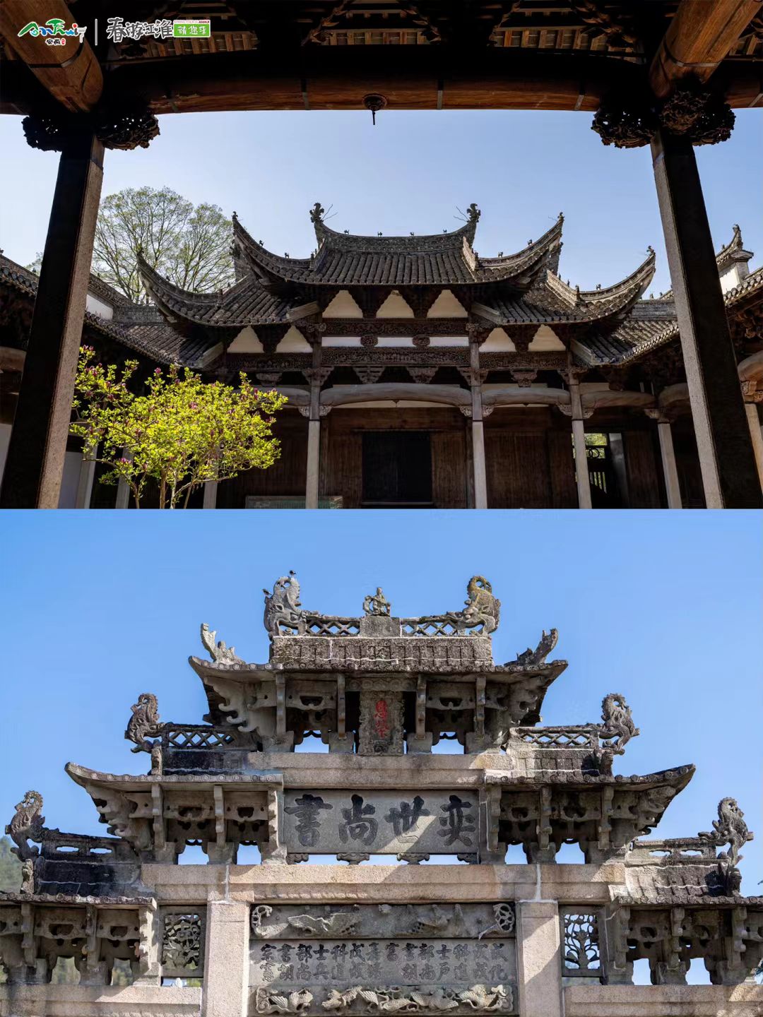 微信图片_20250417144656.jpg
