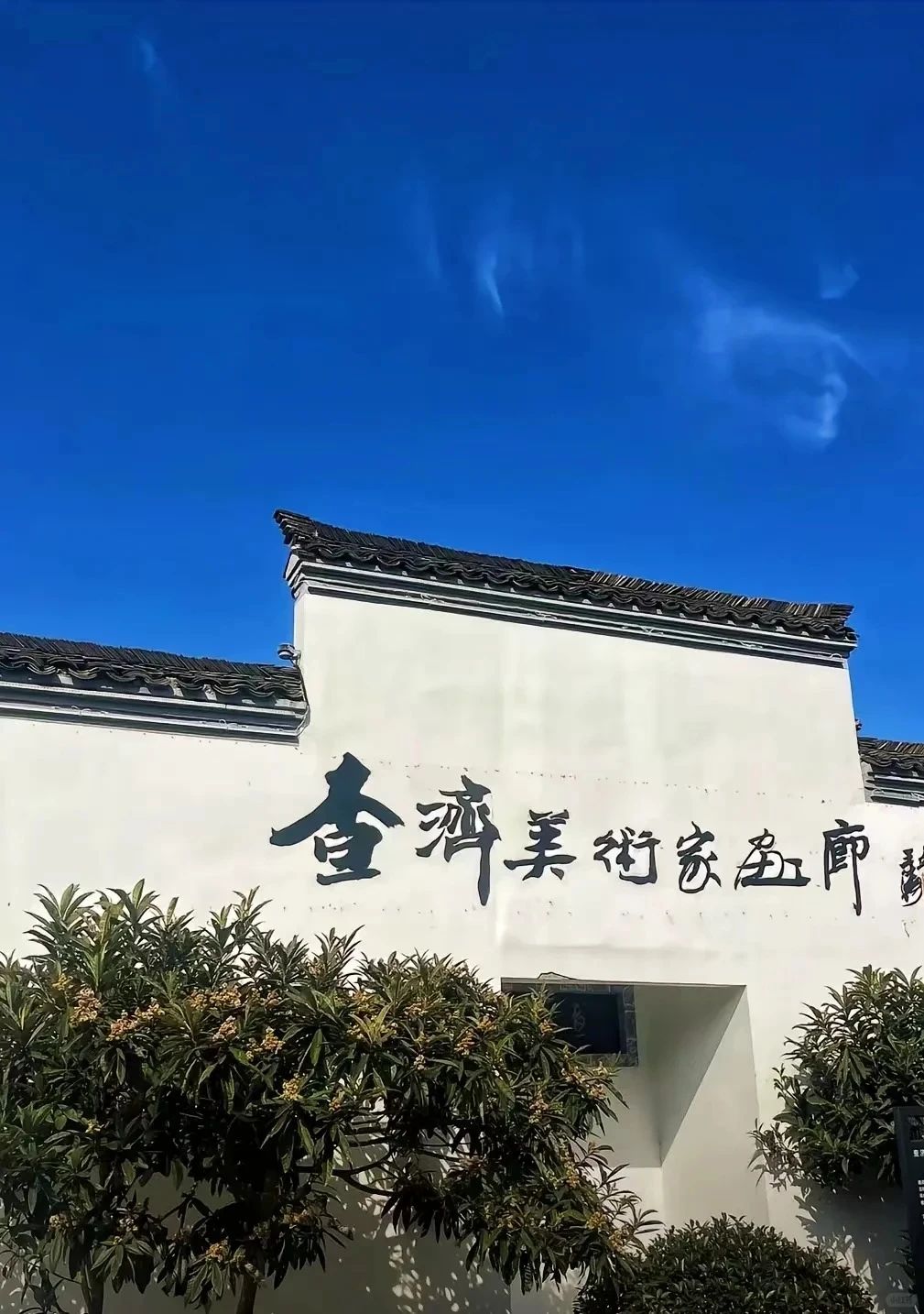 微信图片_20250418155206.jpg