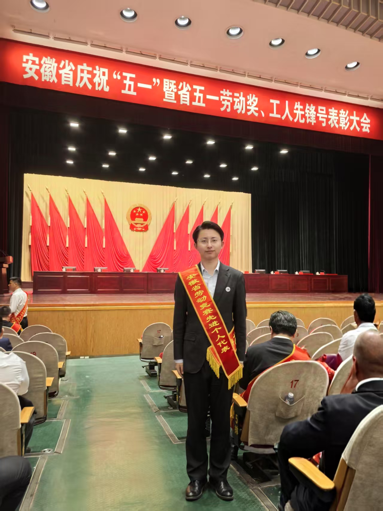 易翔-获奖照片.jpg