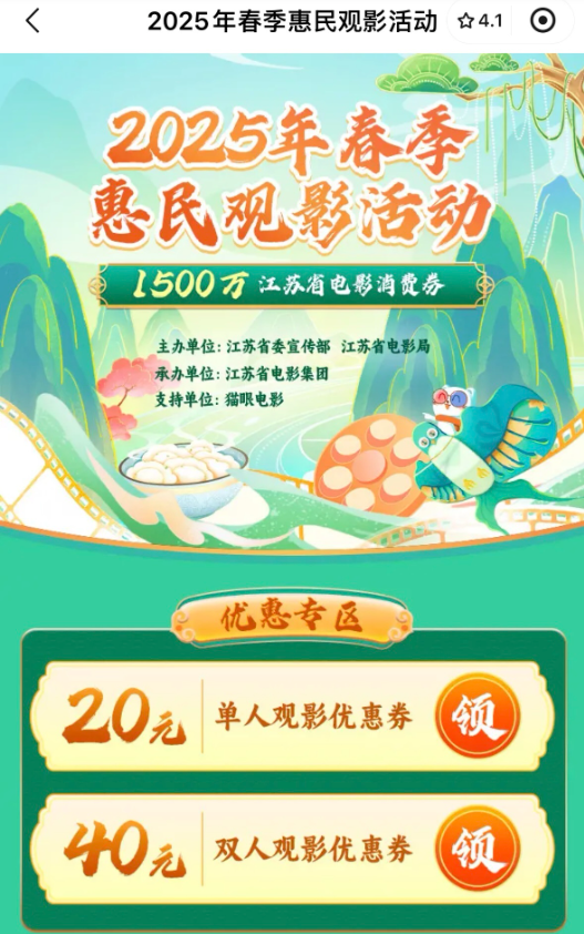 1746523740707.png