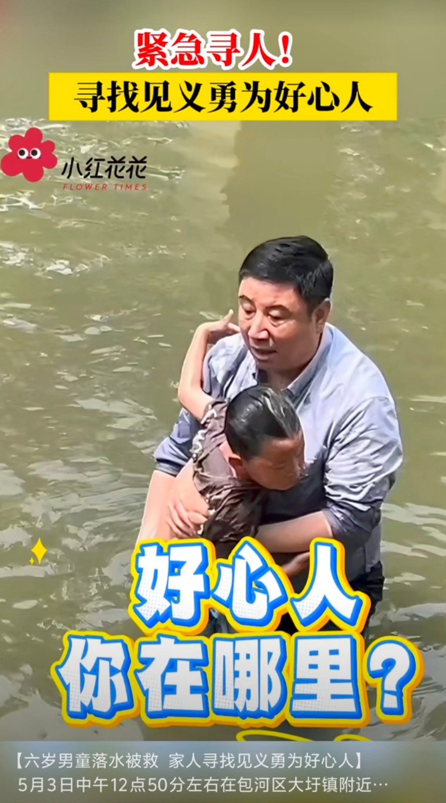 微信图片_20250507173835.jpg
