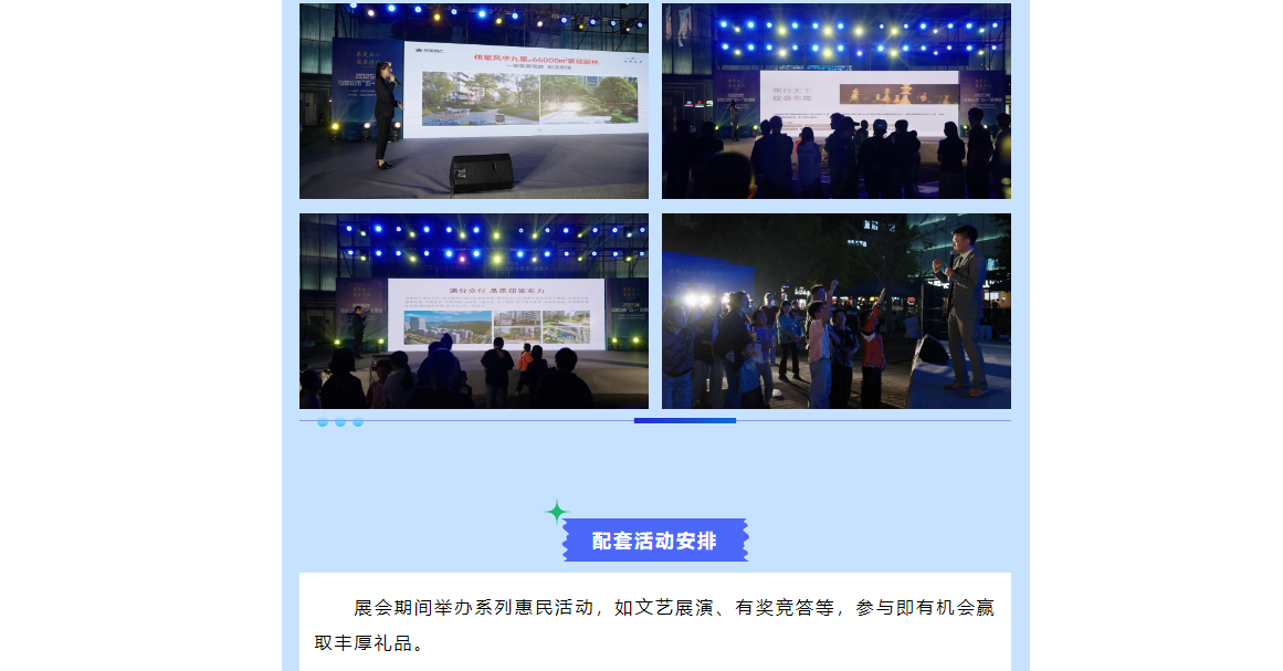 微信图片_20250512174607.png
