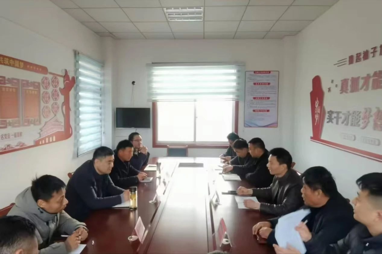 微信图片_20250514092252.jpg