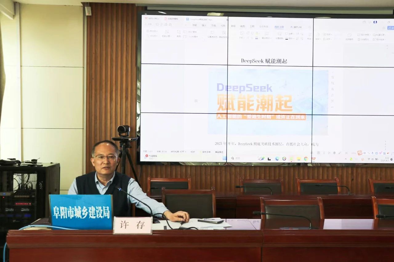 微信图片_20250514092533.jpg