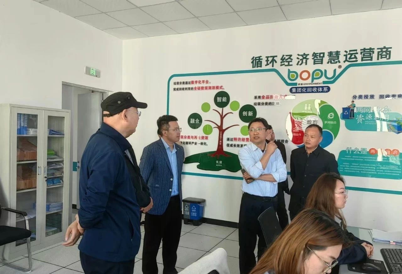 微信图片_20250514095127.jpg