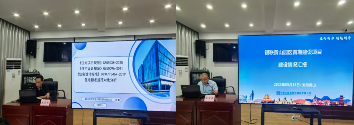 微信图片_20250519175004.png