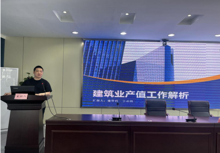 微信图片_20250519175257.png