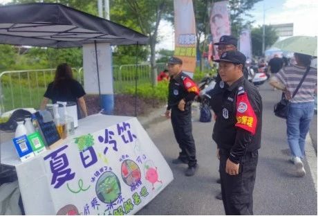 微信图片_20250520175453.jpg