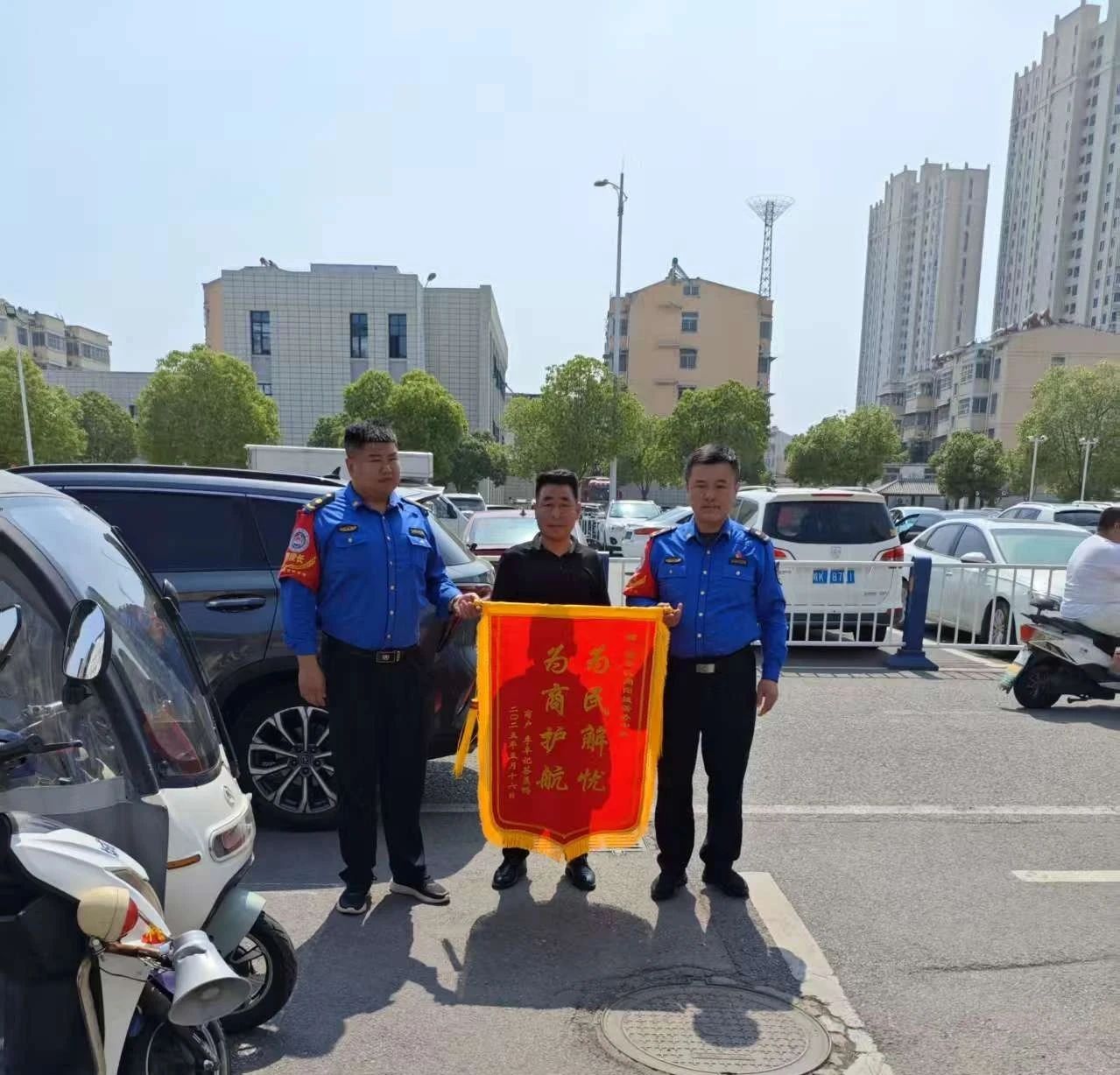 微信图片_20250521085204.jpg