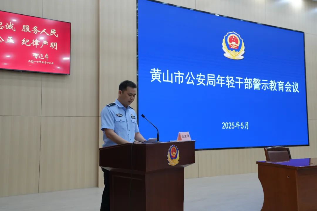 微信图片_20250522092136.jpg