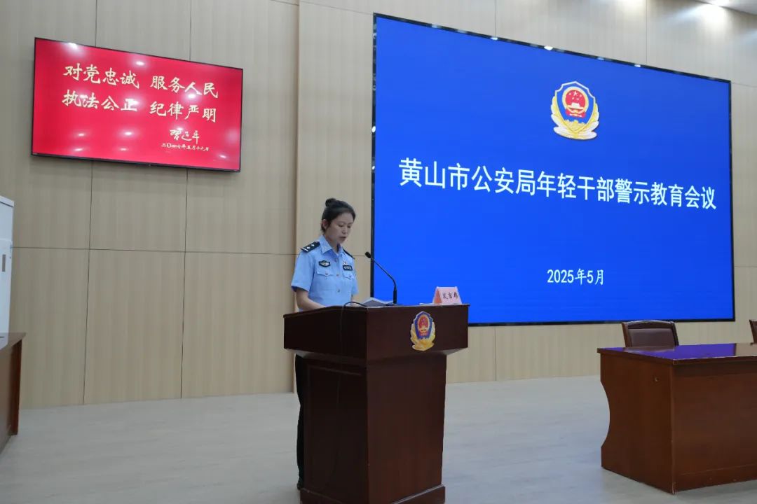 微信图片_20250522092132.jpg