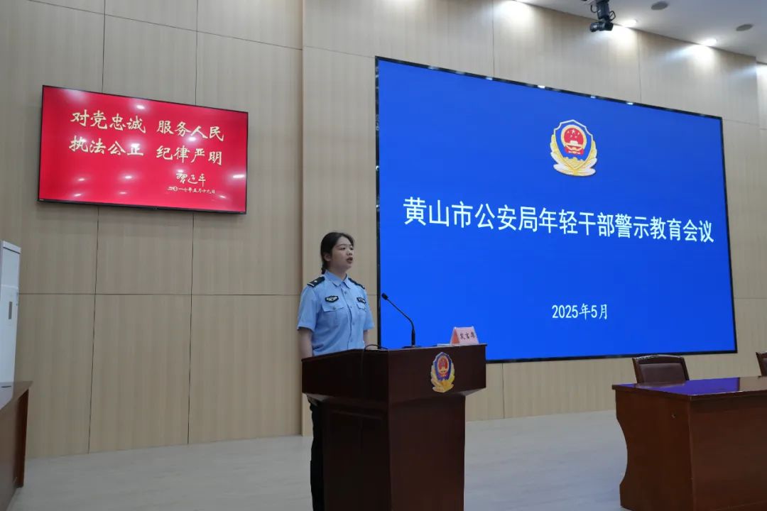 微信图片_20250522092128.jpg