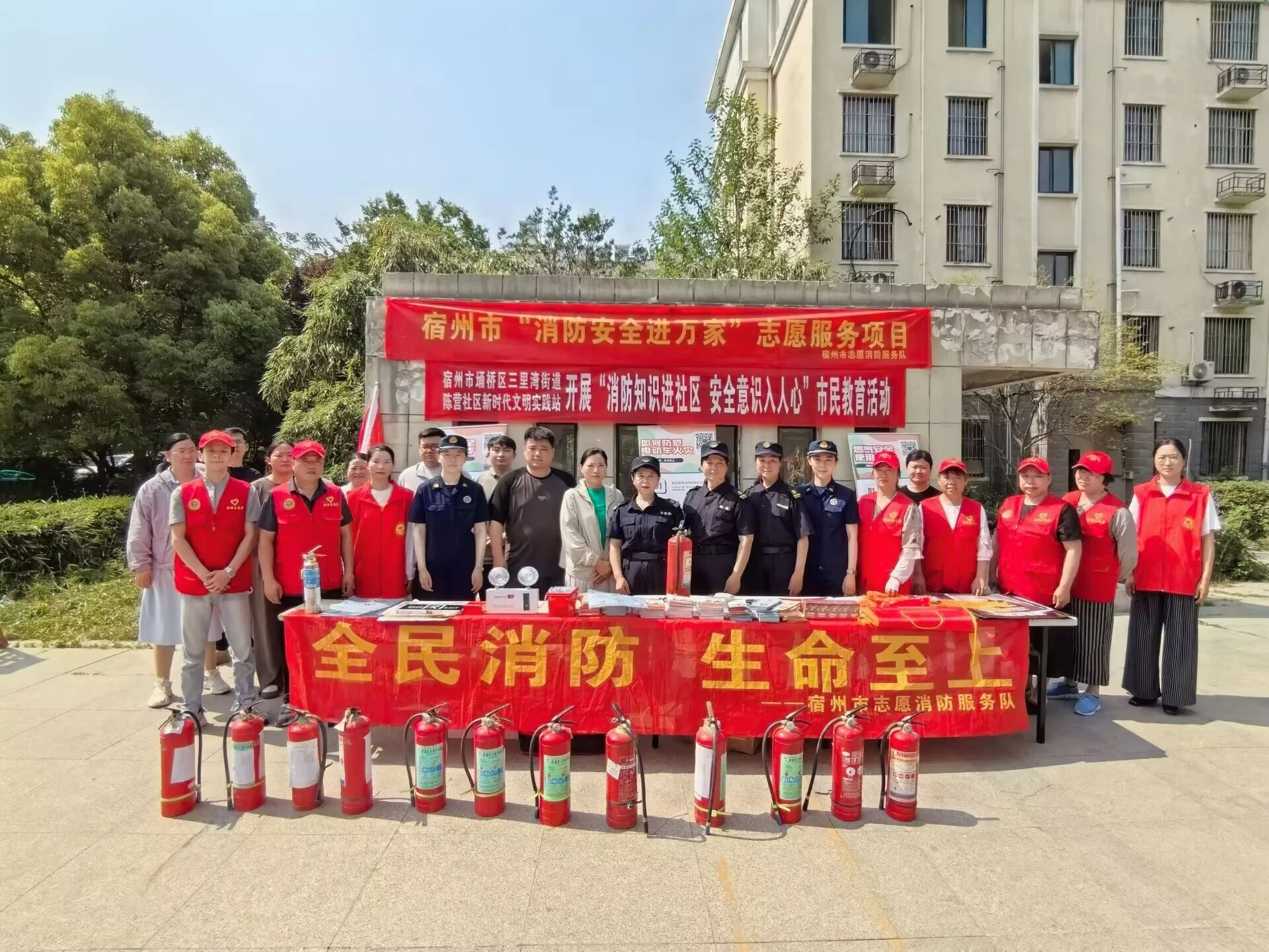微信图片_20250522092718.jpg
