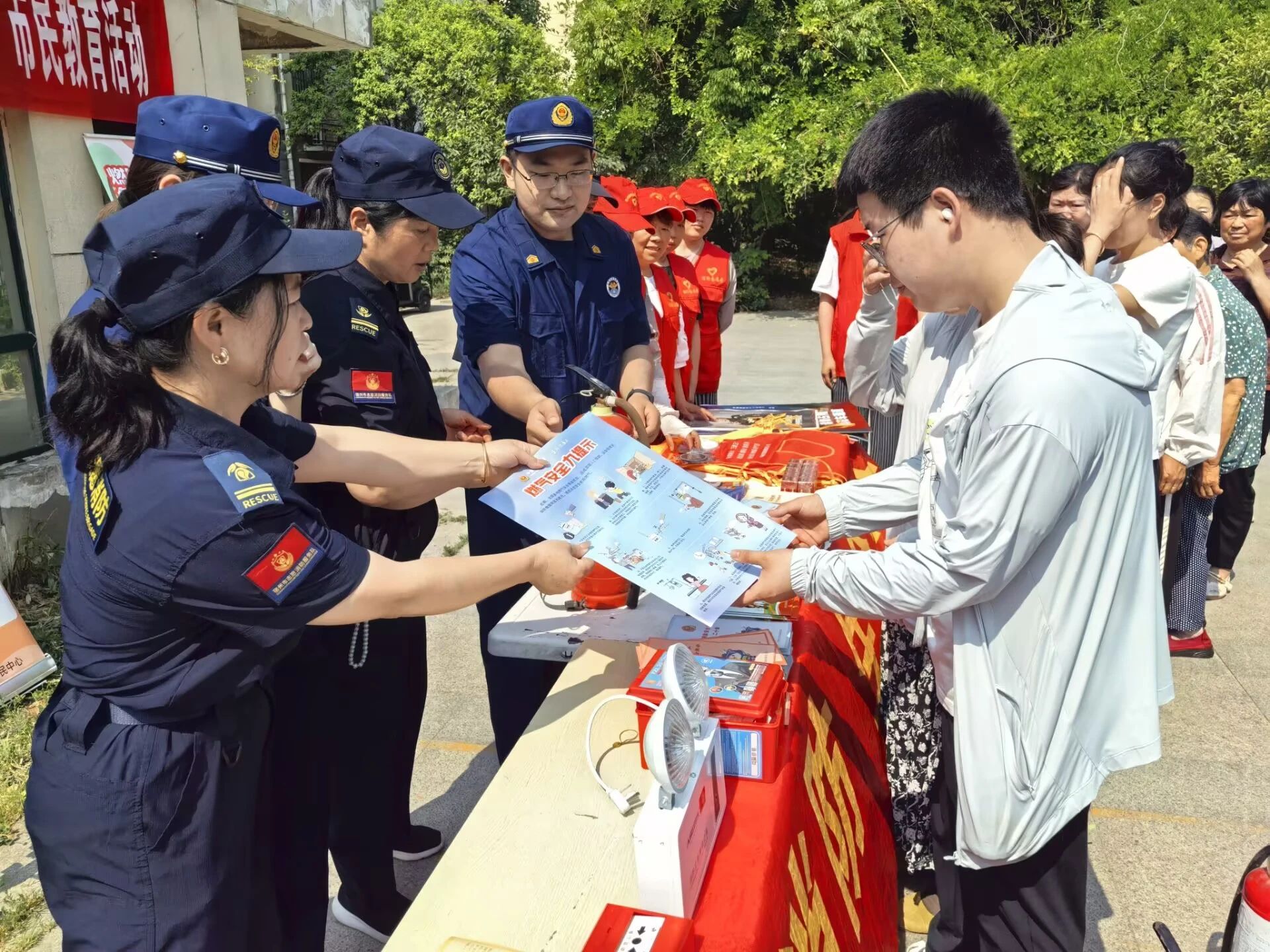 微信图片_20250522092733.jpg