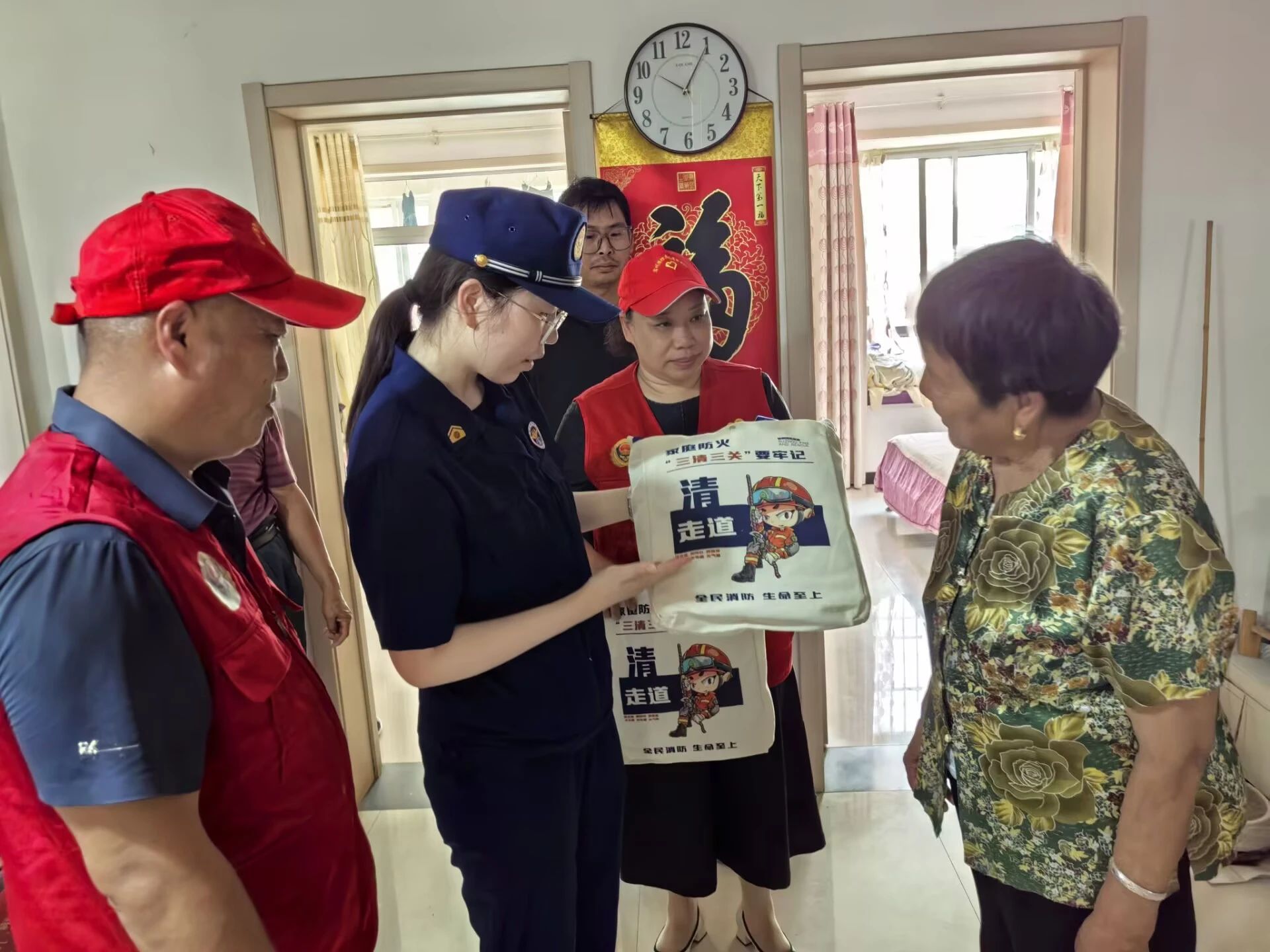 微信图片_20250522092800.jpg