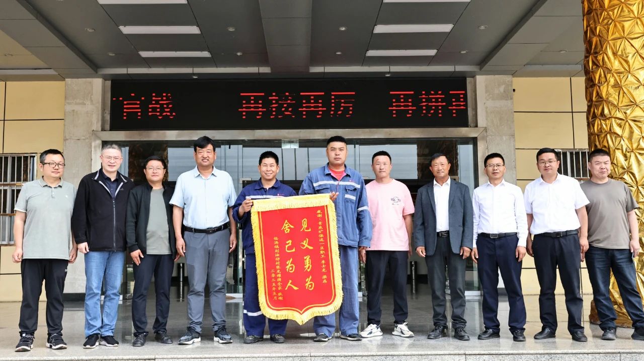 微信图片_20250526112222.jpg