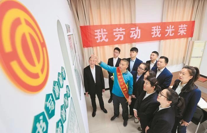 微信图片_20250526112443.jpg