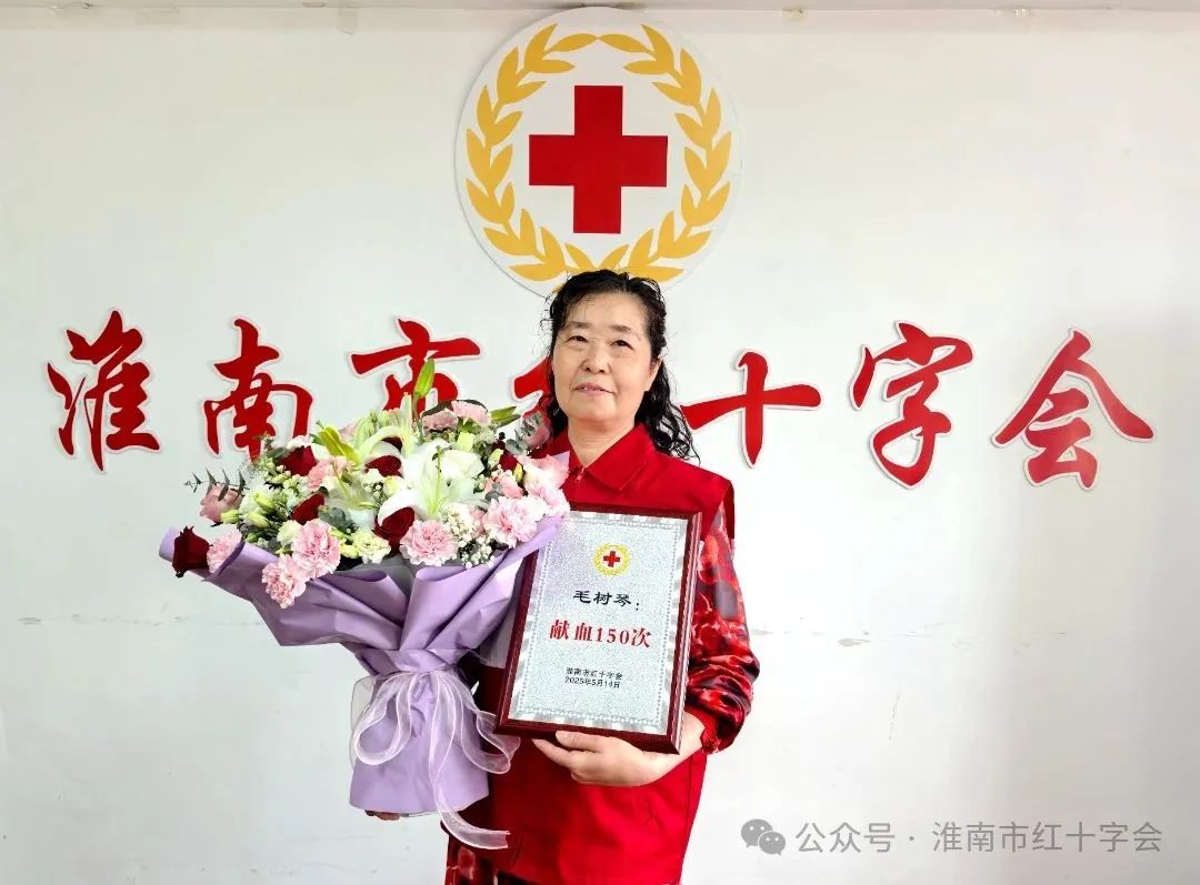 微信图片_20250526115728.jpg