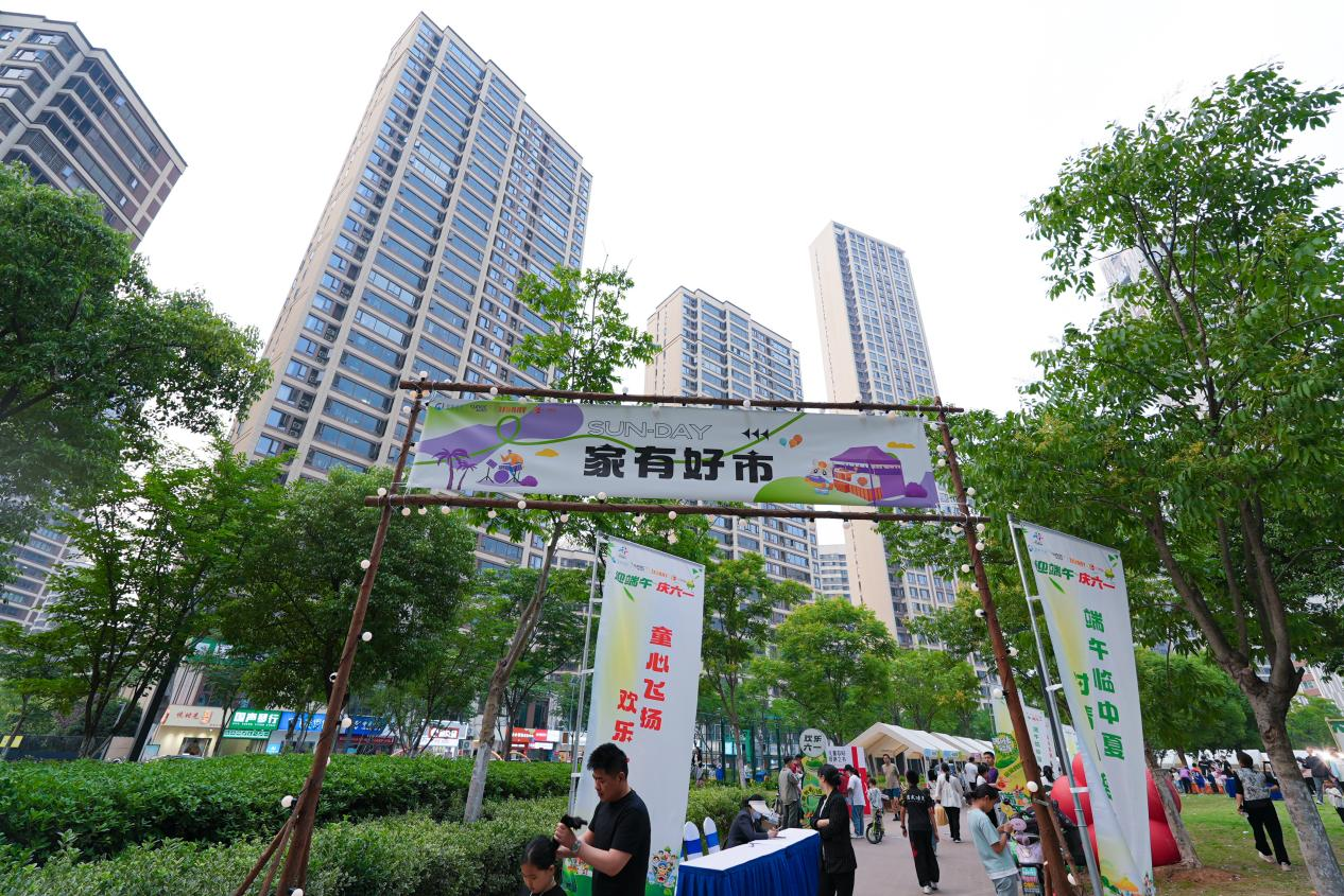 图片7.png 图片7.png