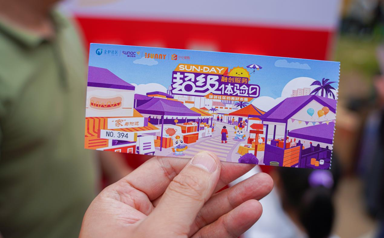 图片11.png 图片11.png