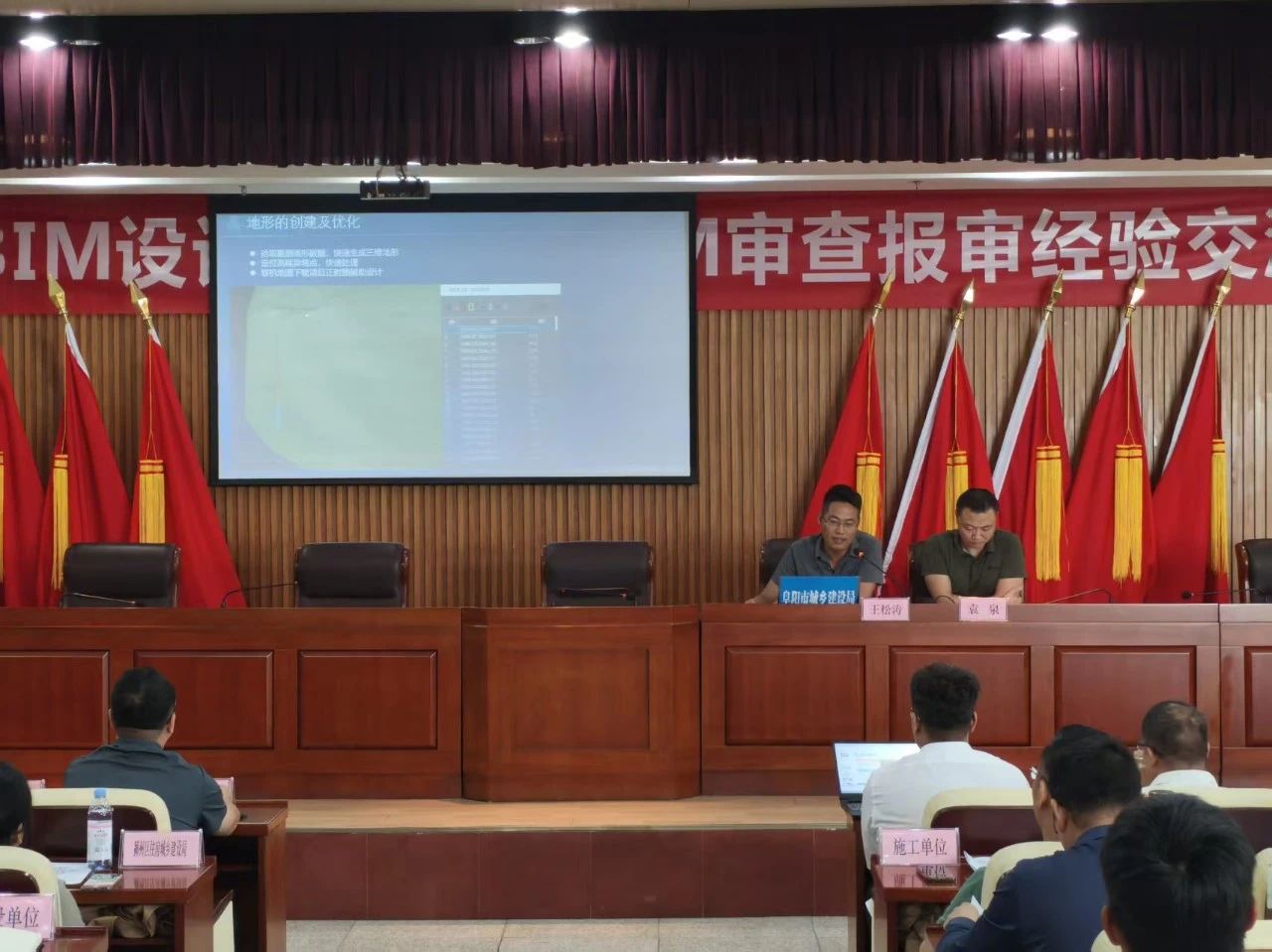 微信图片_20250529093749.jpg