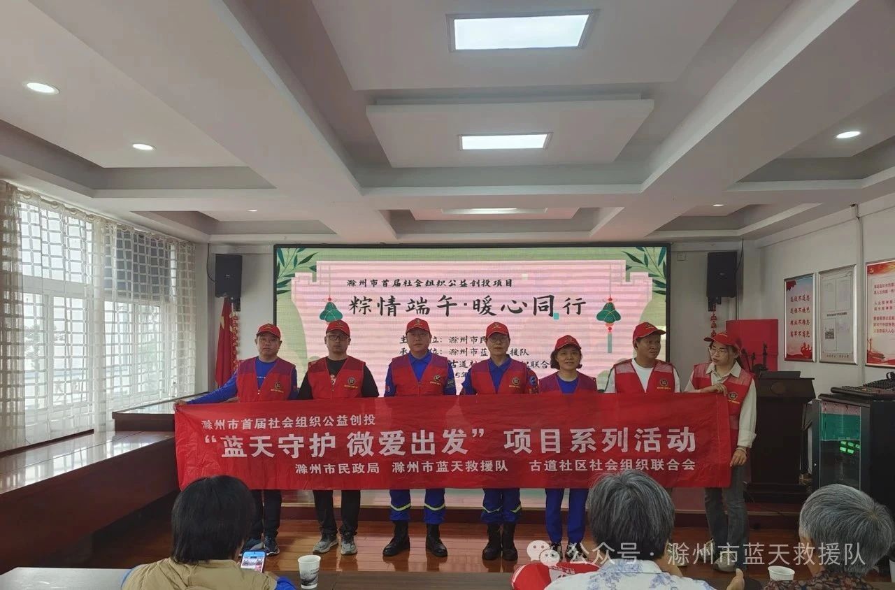 微信图片_20250529094131.jpg