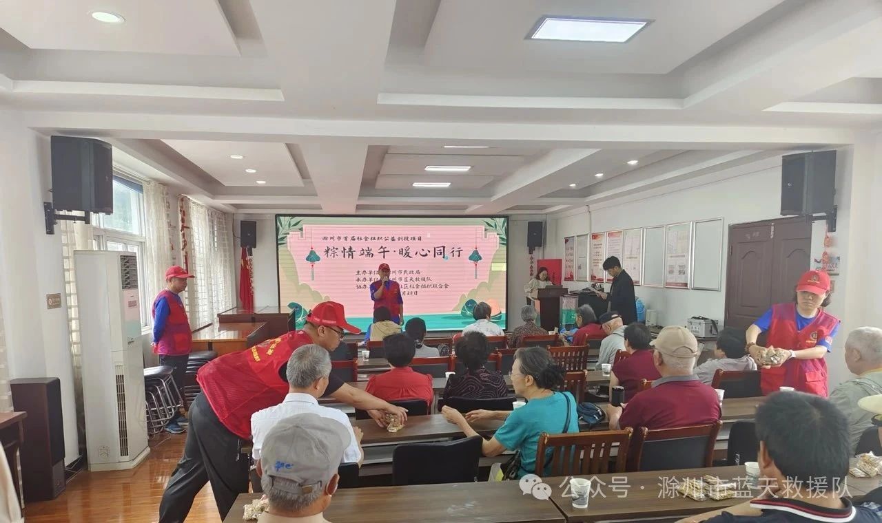 微信图片_20250529094127.jpg