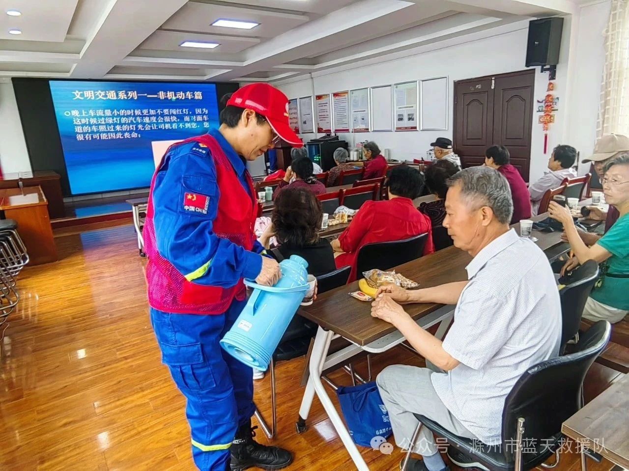 微信图片_20250529094123.jpg