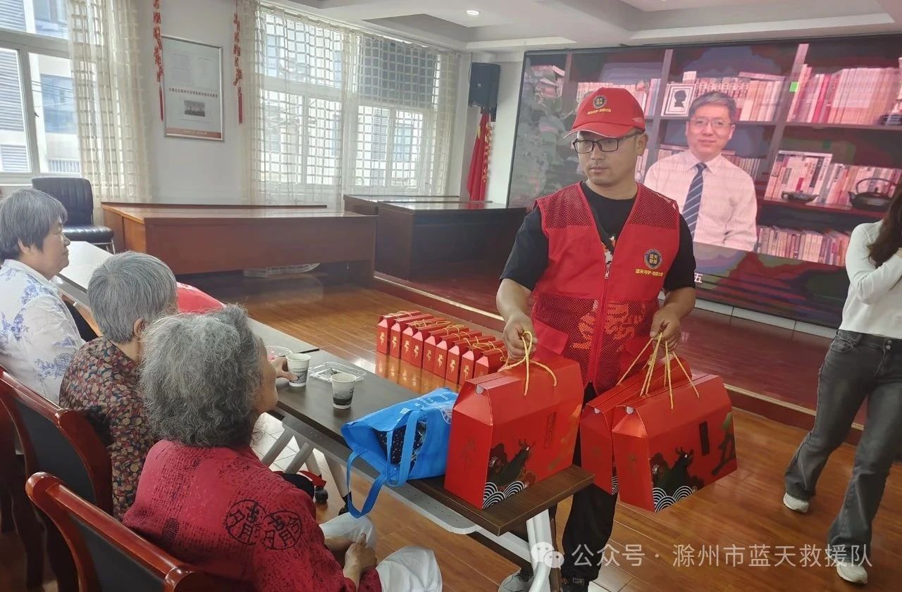微信图片_20250529094115.jpg
