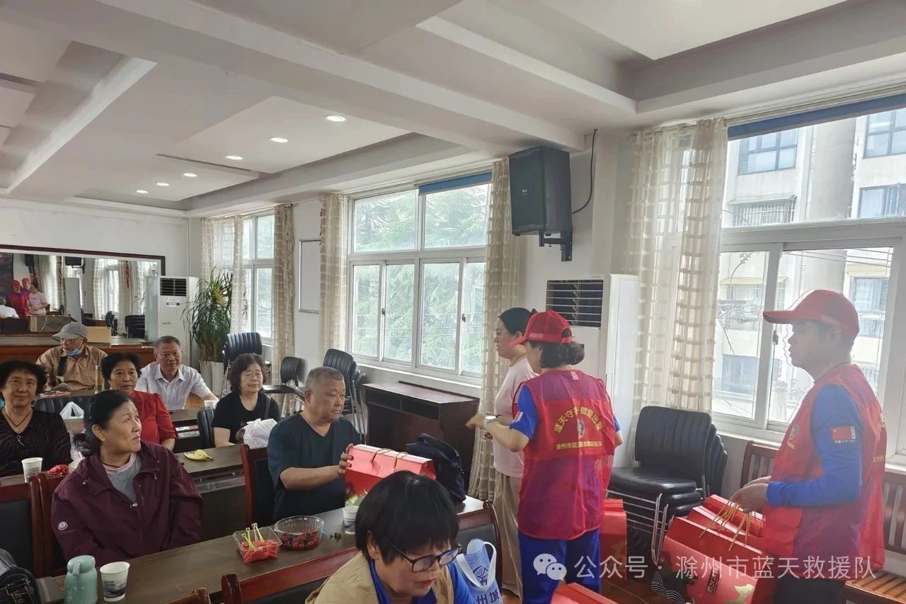 微信图片_20250529094111.jpg