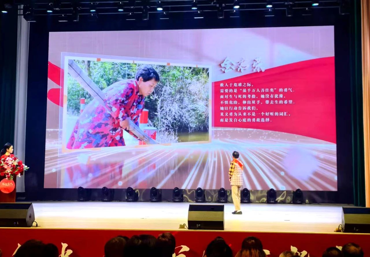 微信图片_20250529172310.jpg