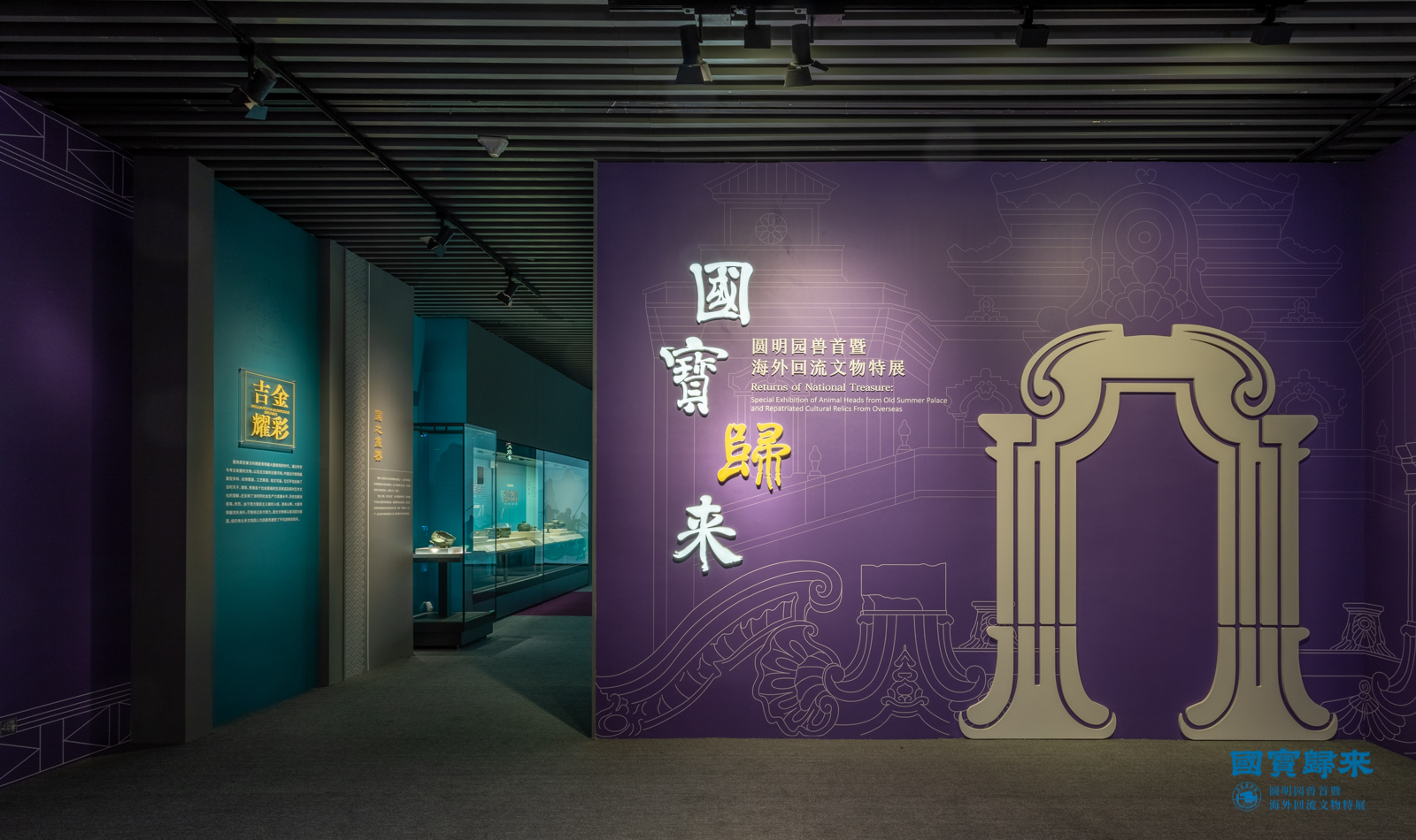 1748481072906871.jpg 内景 (1).jpg